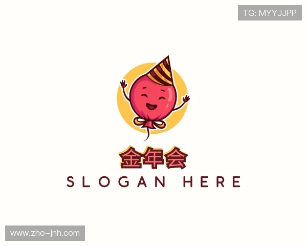 领略金年会官网